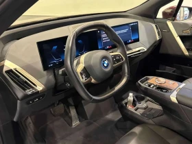 BMW iX, снимка 7