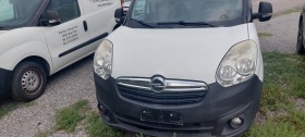 Обява за продажба на Opel Combo 1, 6 ~8 800 лв. - изображение 5