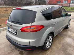 Ford S-Max 2.0BENZ - 10500 лв. - 54262813 | Car24.bg