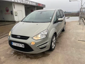 Ford S-Max 2.0BENZ - 10500 лв. - 54262813 | Car24.bg