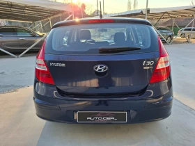 Hyundai I30 1.4 Edition+   153 641км, снимка 6