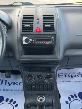 VW Polo 1.4i 75  | Mobile.bg    16