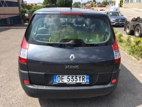 Renault Grand scenic | Mobile.bg    13