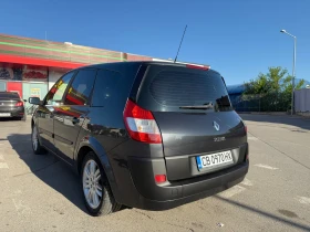 Обява за продажба на Renault Grand scenic ~5 900 лв. - изображение 7