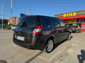 Обява за продажба на Renault Grand scenic ~5 900 лв. - изображение 3