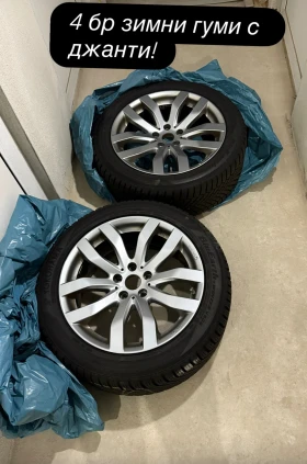 BMW 530 BMW 530 X Drive M-PACK - 54900 лв. / 28069.92 € - 22012364 10