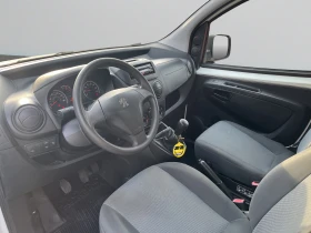 Peugeot Bipper - 4999 лв. / 2555.95 € - 68790329 7