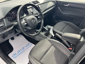 Skoda Fabia COMBI/SELECTION/1.0/TSI - 9900 € / 19362.72 лв. - 47854979 7