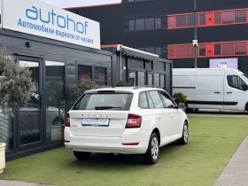 Skoda Fabia COMBI/SELECTION/1.0/TSI - 9900 € / 19362.72 лв. - 47854979 4