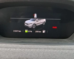 Skoda Enyaq 62Kwh.132Kw.Kamera.Led.Navi.Termopompa | Mobile.bg � ����� ������ 7
