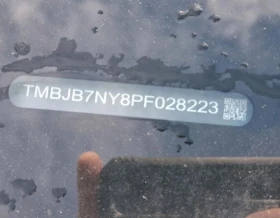 Skoda Enyaq 62Kwh.132Kw.Kamera.Led.Navi.Termopompa | Mobile.bg � ����� ������ 6