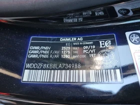 Mercedes-Benz E 63 AMG * S * CARFAX * АВТОКРЕДИТ БЕЗ ПЪРВОНАЧАЛНА ВНОСКА | Auto.bg — изображение 14