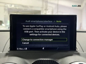 Audi S3 2.0TFSI * Progressiv * ���������� * (���� �� ��) | Mobile.bg � ����� ������ 12