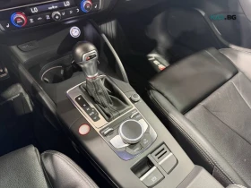 Audi S3 2.0TFSI * Progressiv * ���������� * (���� �� ��) | Mobile.bg � ����� ������ 14