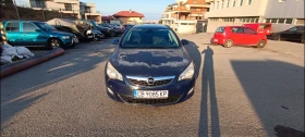 ����� �� �������� �� Opel Astra