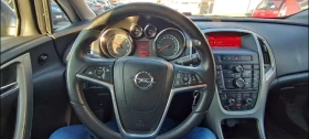 Opel Astra | Mobile.bg � ����� ������ 9