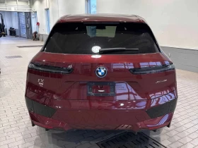 BMW iX | Mobile.bg � ����� ������ 5