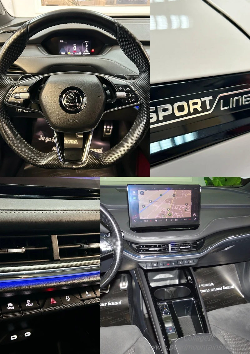 Skoda Enyaq 80 SPORTLINE 82KW, снимка 15 - Автомобили и джипове - 51989900