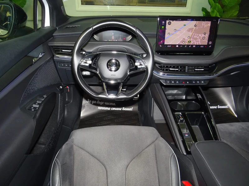 Skoda Enyaq 80 SPORTLINE 82KW, снимка 12 - Автомобили и джипове - 51989900