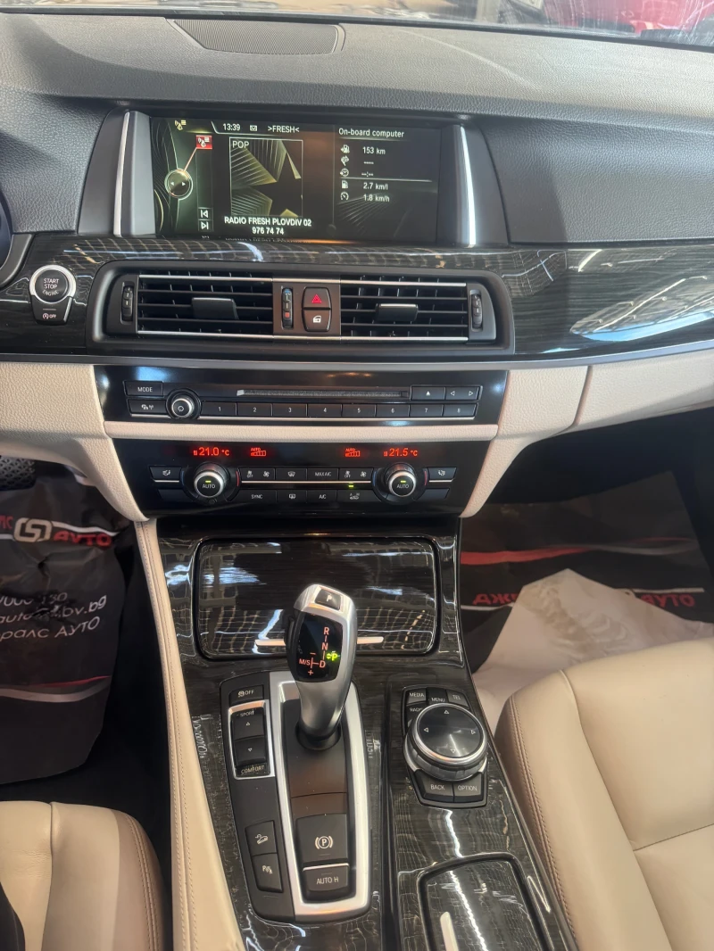 BMW 520 XDRIVE, снимка 12 - Автомобили и джипове - 52238436