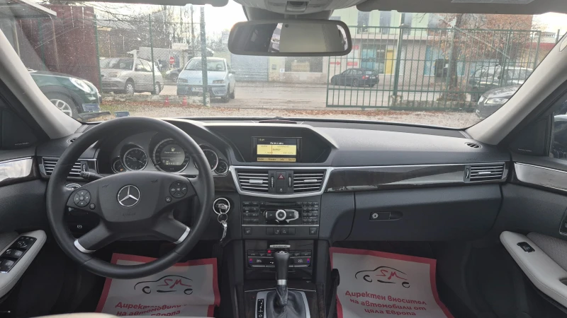 Mercedes-Benz E 220 E220 CDI/BlueTEC , снимка 16 - Автомобили и джипове - 52492694