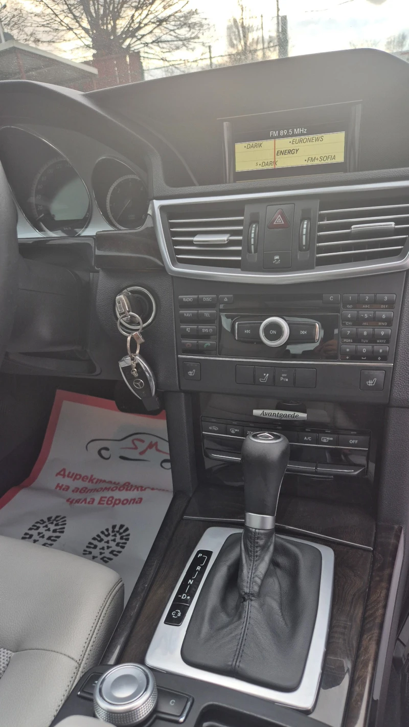 Mercedes-Benz E 220 E220 CDI/BlueTEC , снимка 14 - Автомобили и джипове - 52492694