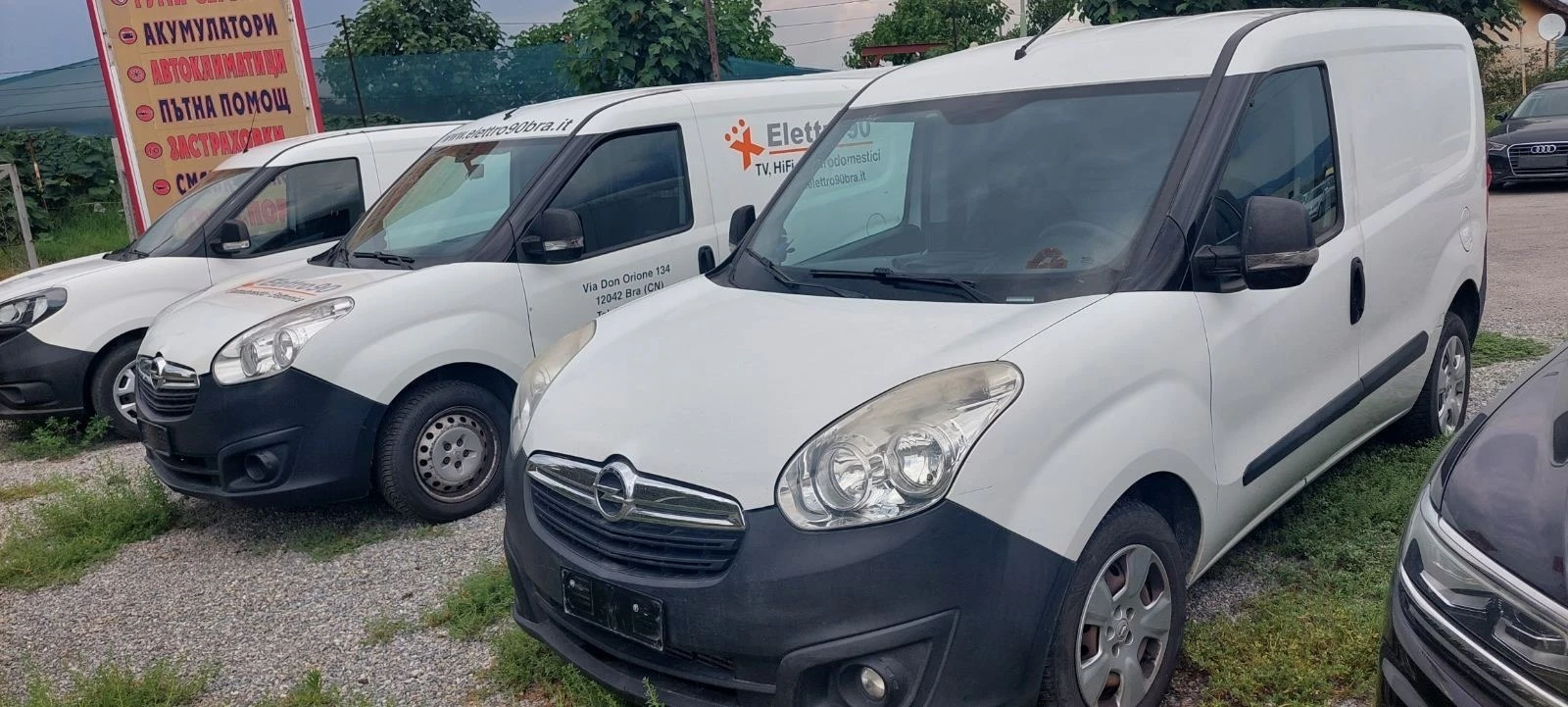 Opel Combo 1, 6 - [1] 