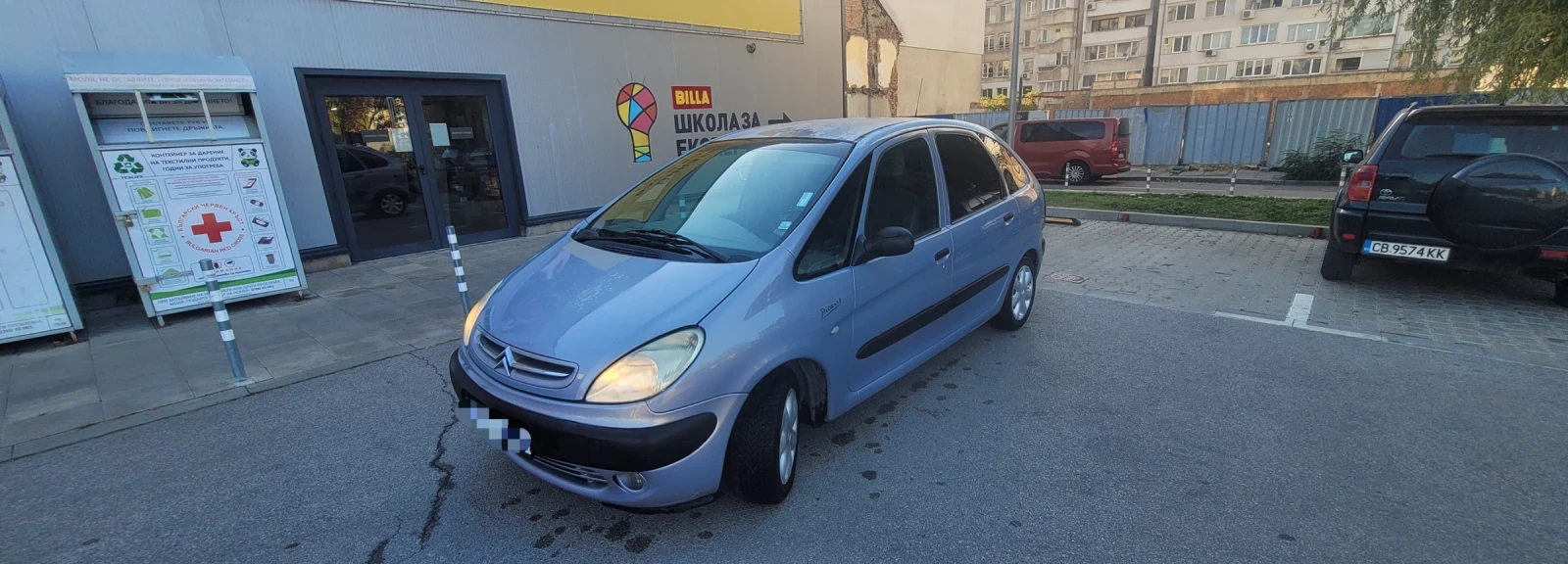 Citroen Xsara picasso 1.8 ГАЗ-БЕНЗИН - изображение 3