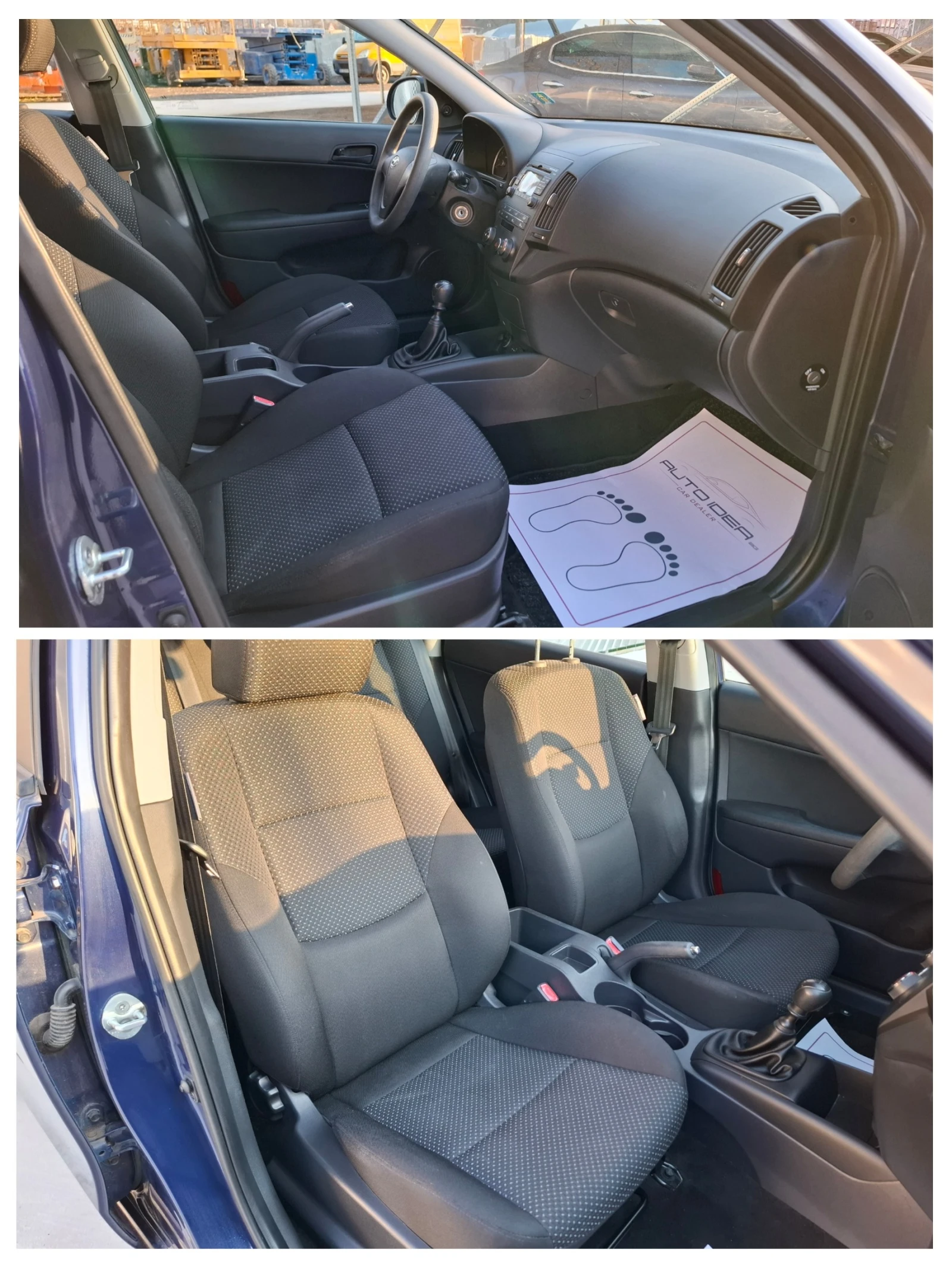 Hyundai I30 1.4 Edition+   153 641км | Mobile.bg — изображение 11