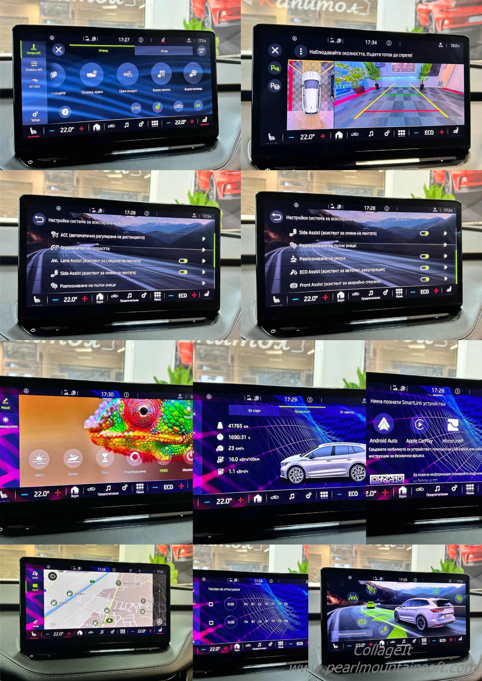 Skoda Enyaq 80 SPORTLINE 82KW | Mobile.bg   14