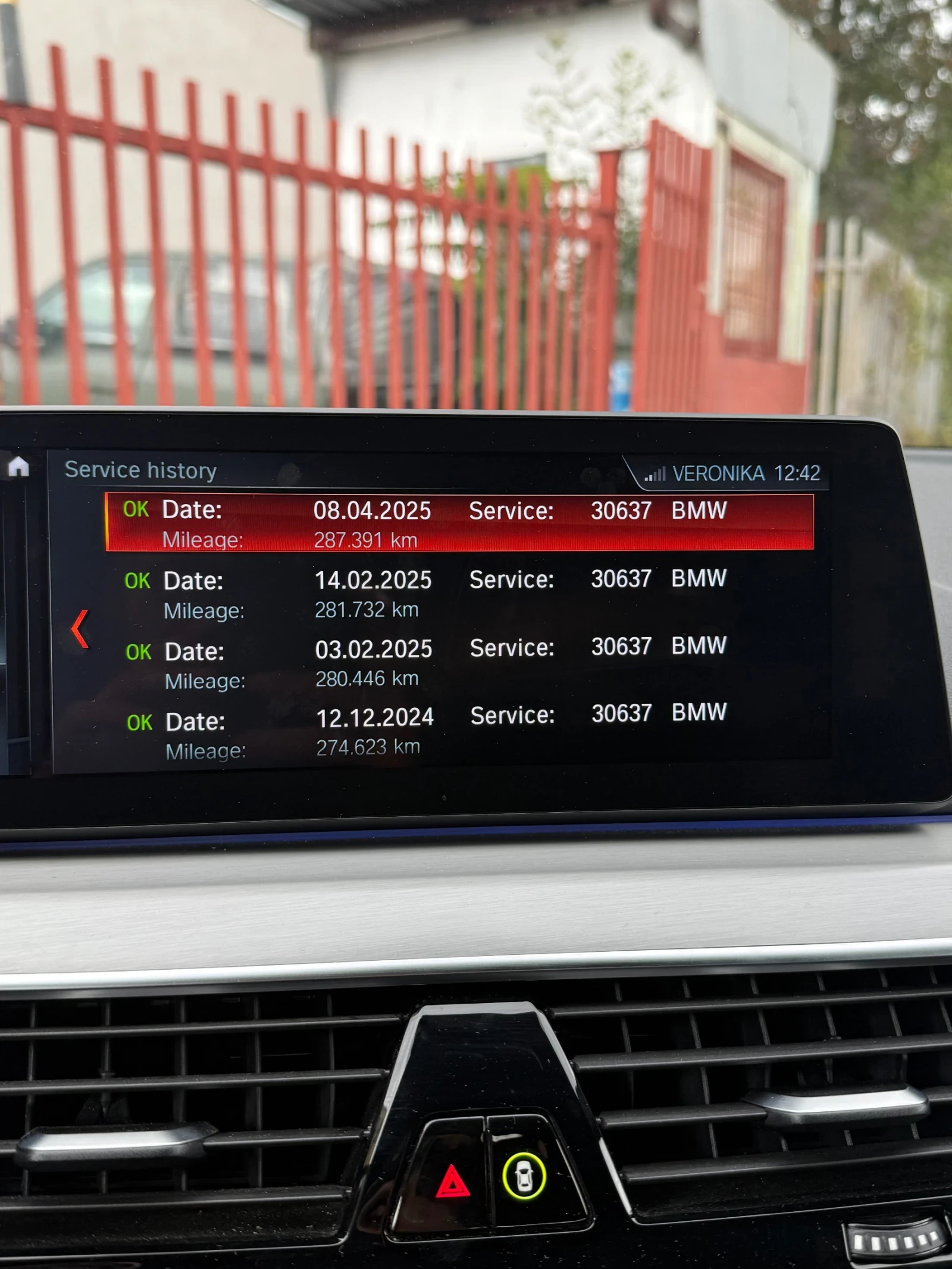 BMW 530 BMW 530 X Drive M-PACK | Mobile.bg   9