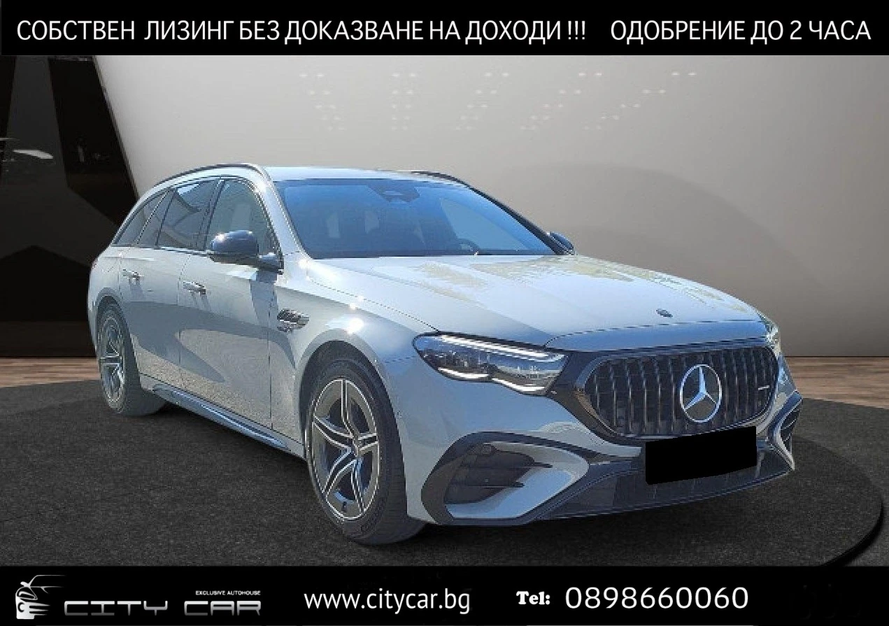 Mercedes-Benz E 53 AMG PLUG-IN HYBRID/4MATIC/NIGHT/BURM/DIGITAL LIGHT/360 | Mobile.bg   1