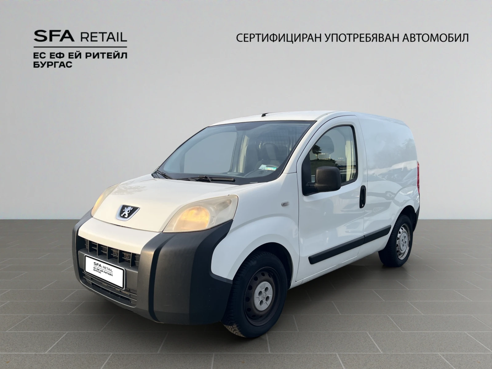 Peugeot Bipper | Mobile.bg   1