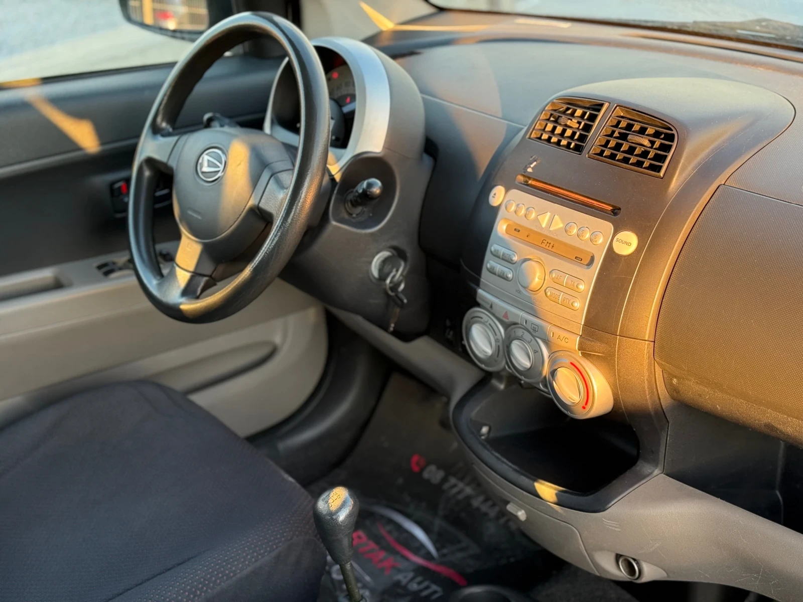 Daihatsu Sirion 1.0������* 2008�* 70�.�* �����* ��� ���������*  | Mobile.bg � ����������� 15