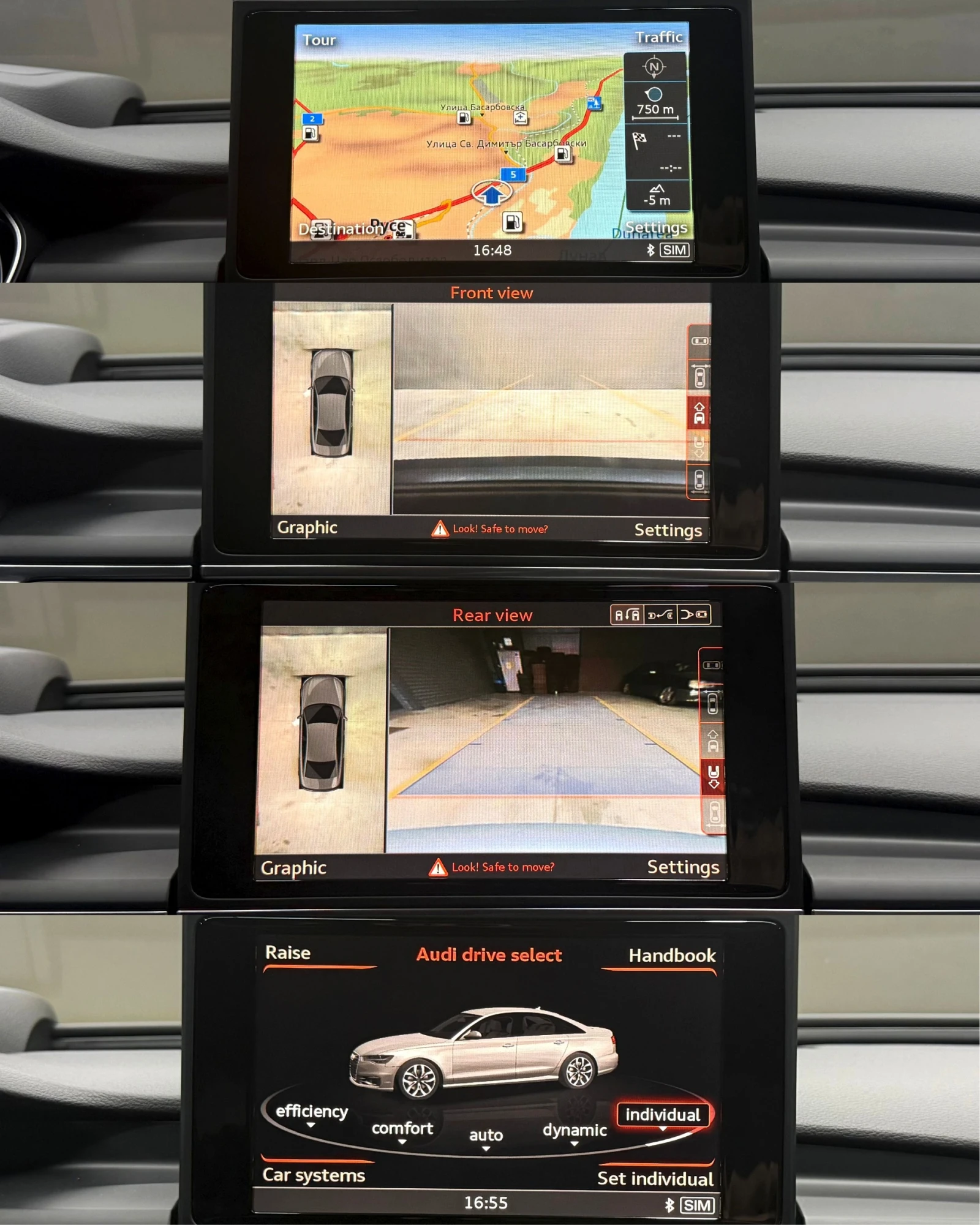 Audi A6 Competition/Exclusive/������������/��������������� | Mobile.bg � ����������� 12