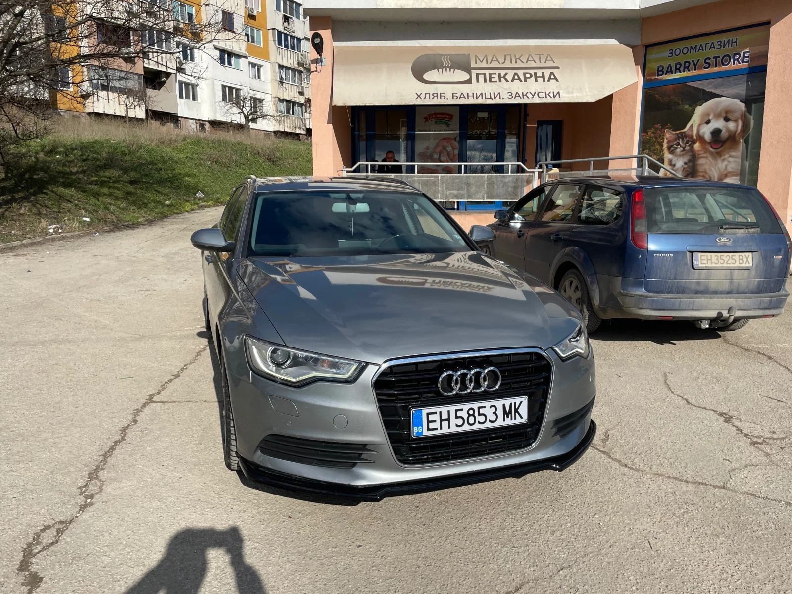 Audi A6 2.0TDI * Keyless* Парктроник * Пружини * , снимка 8 - Автомобили и джипове - 53621705