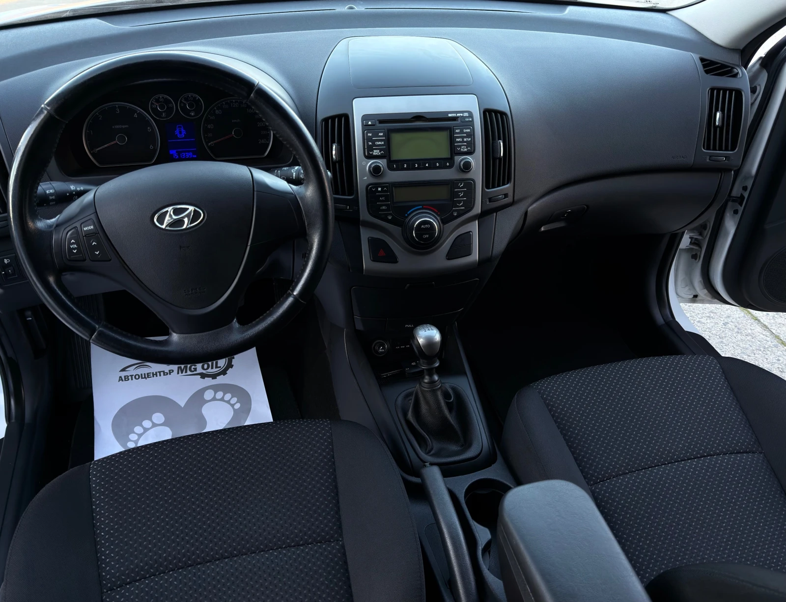 Hyundai I30 1.6CRDI/FACE-LIFT/151.330KM | Mobile.bg � ����������� 10