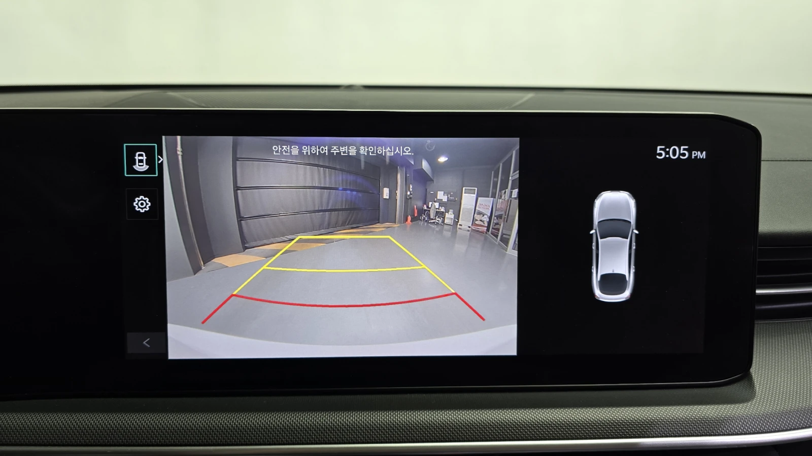 Kia K5 LPG | Mobile.bg � ����������� 15