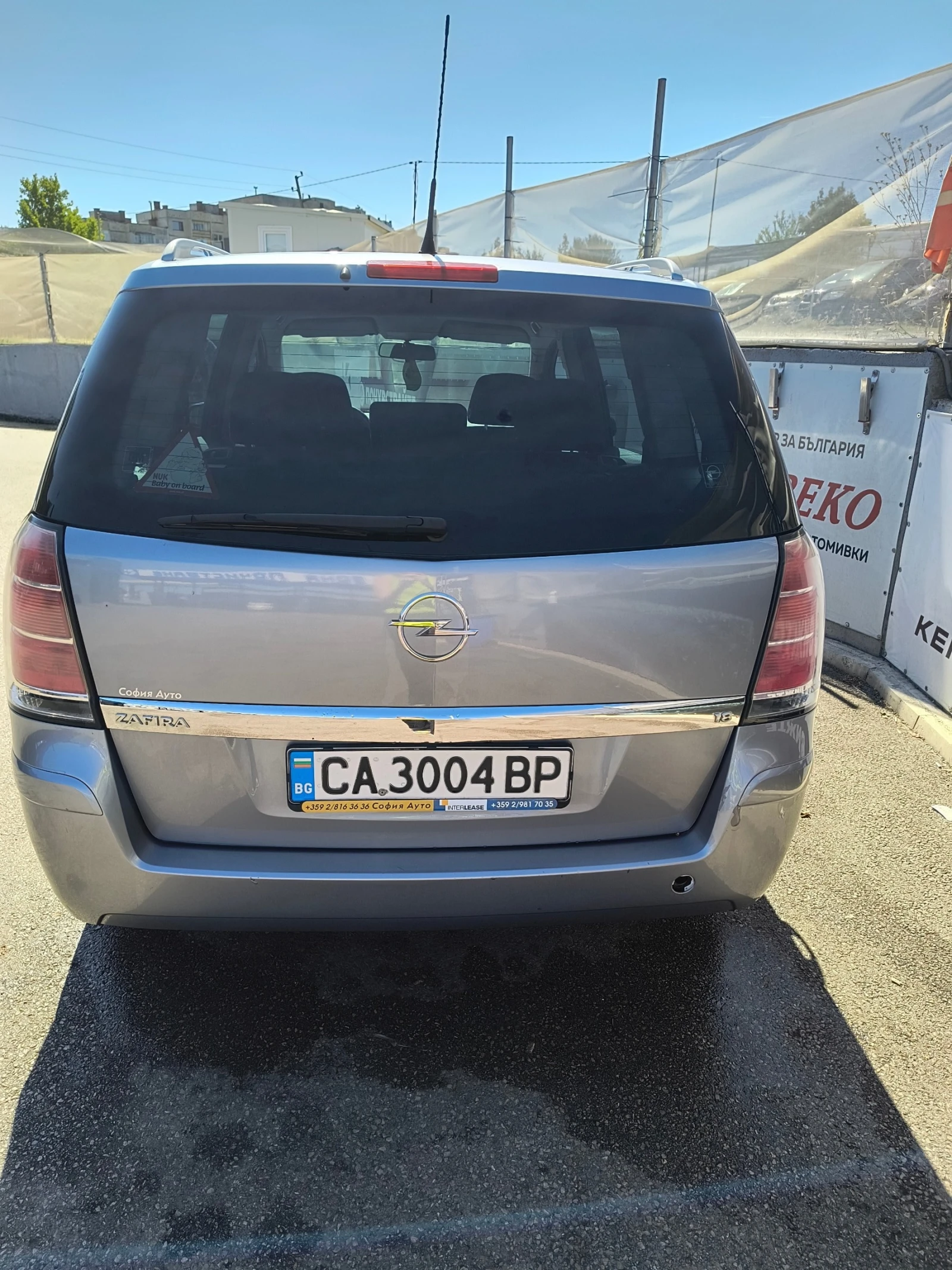 Opel Zafira, снимка 3 - Автомобили и джипове - 53934999