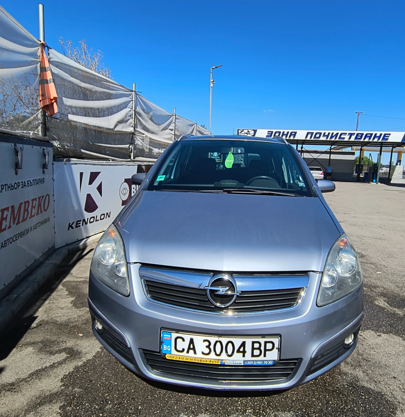 Opel Zafira undefined | Auto.bg — изображение 1