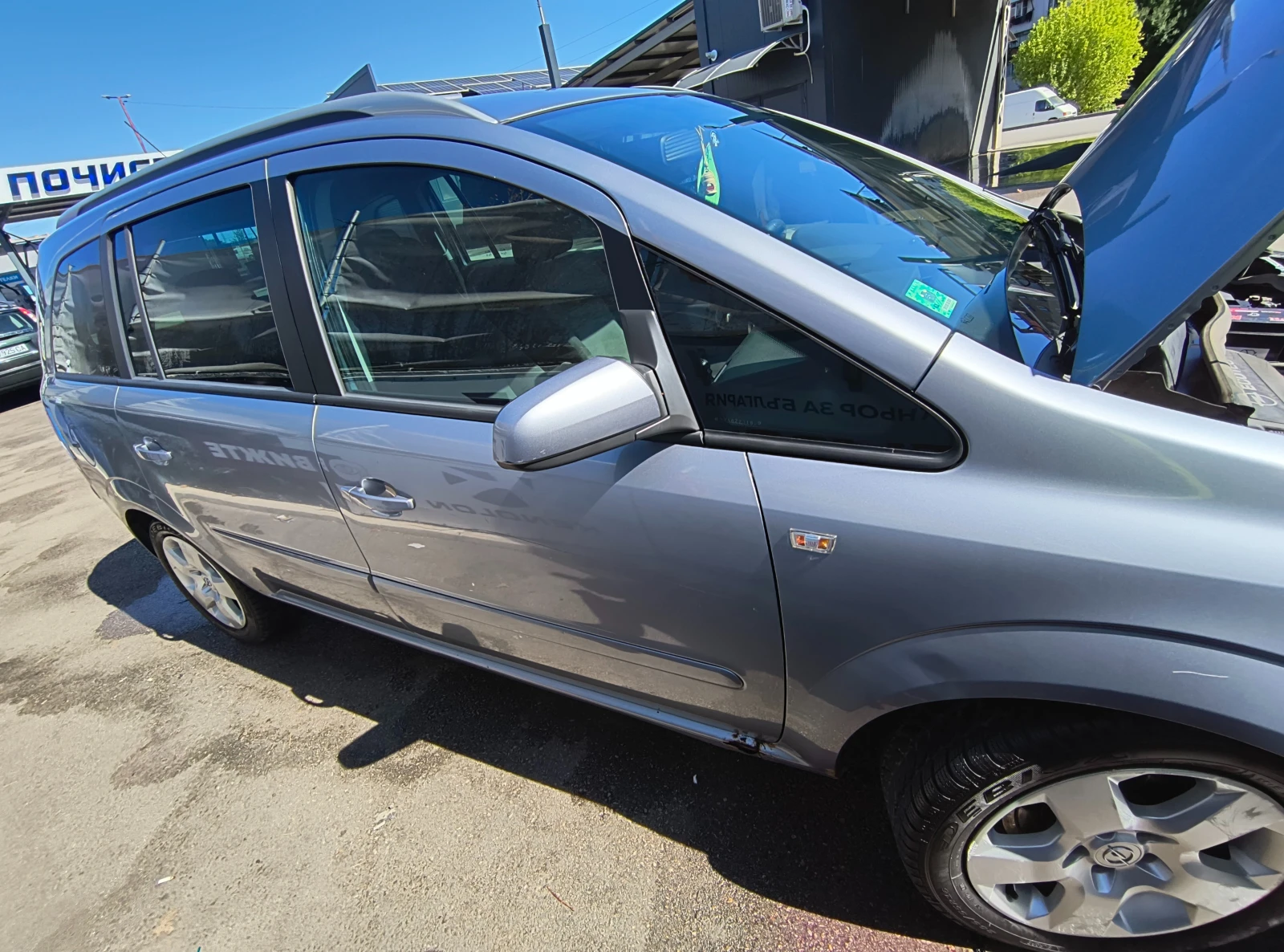 Opel Zafira, снимка 4 - Автомобили и джипове - 53934999