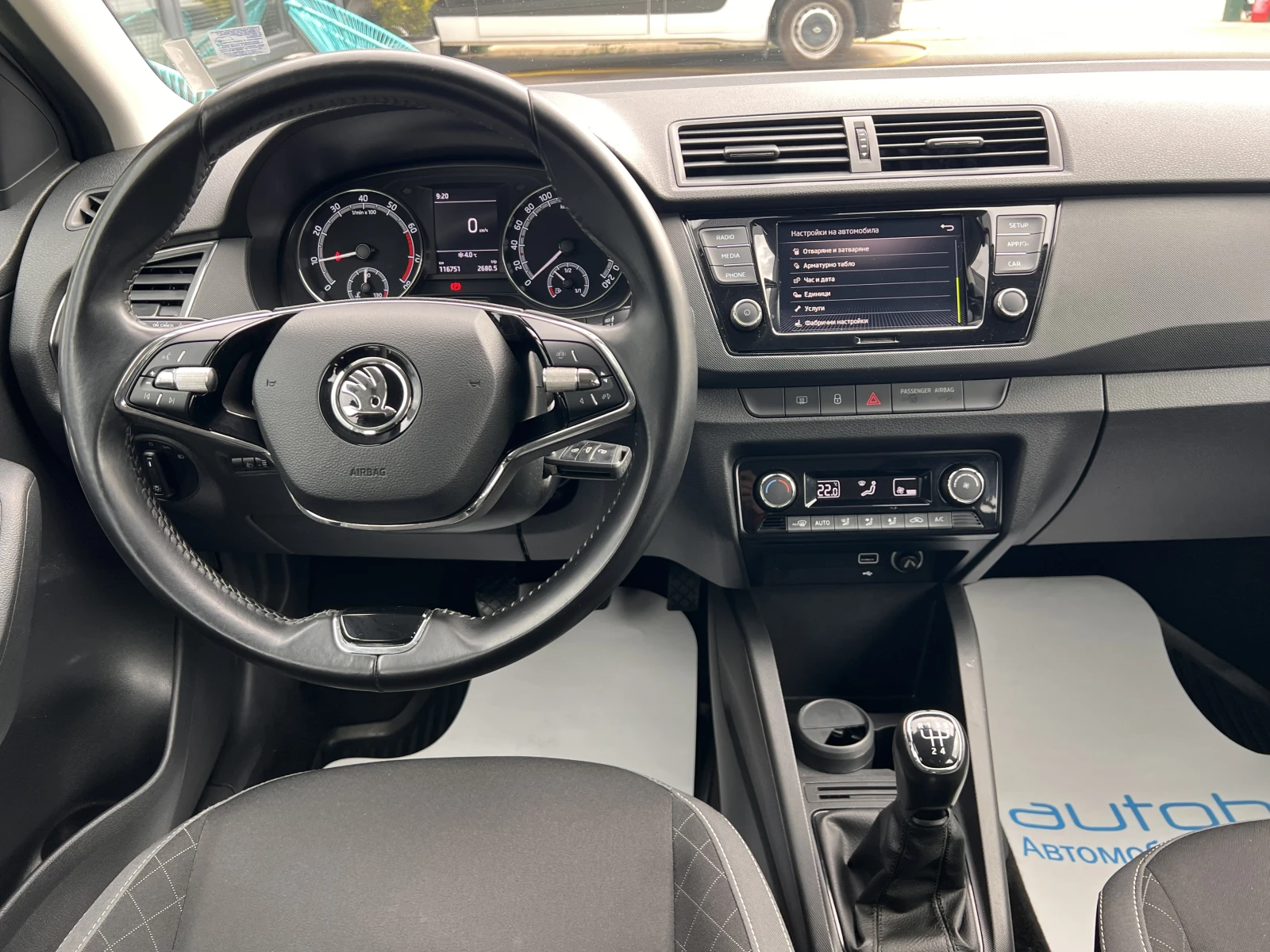 Skoda Fabia COMBI/SELECTION/1.0/TSI, снимка 11 - Автомобили и джипове - 54039884