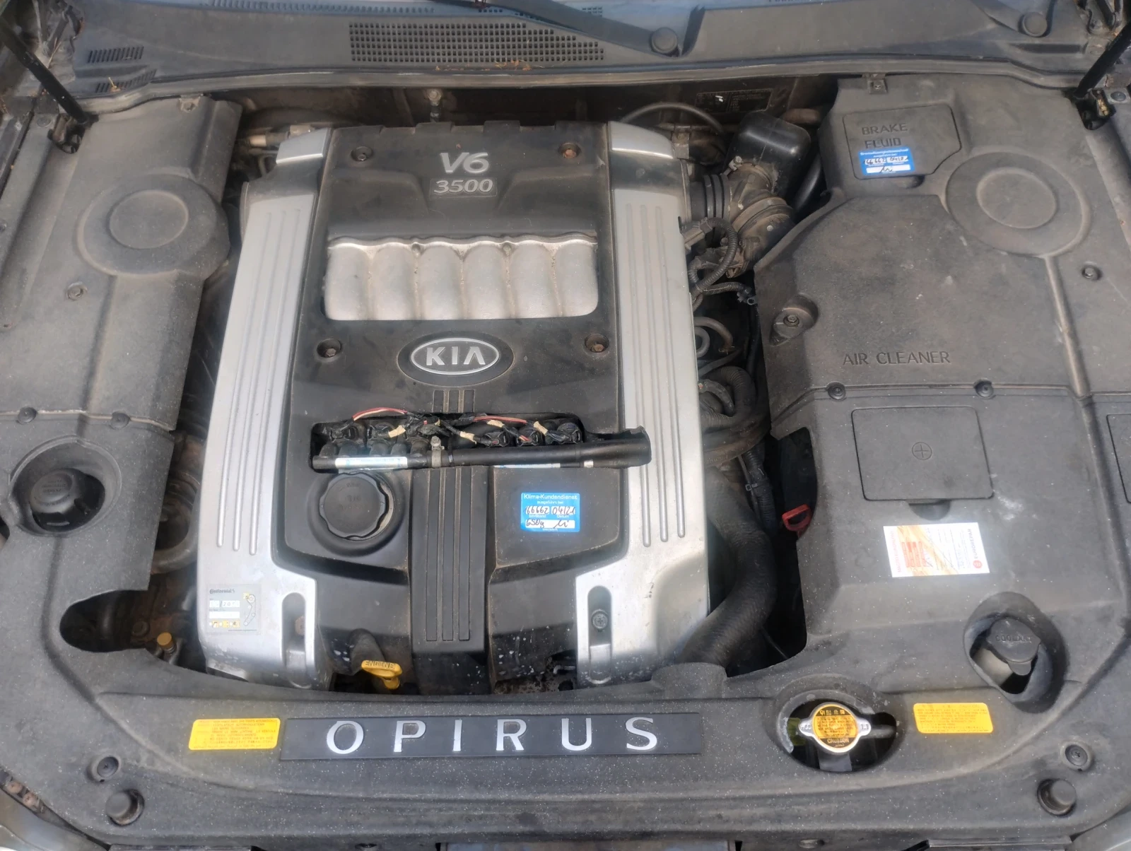 Kia Opirus V6 LPG, снимка 16 - Автомобили и джипове - 54477993