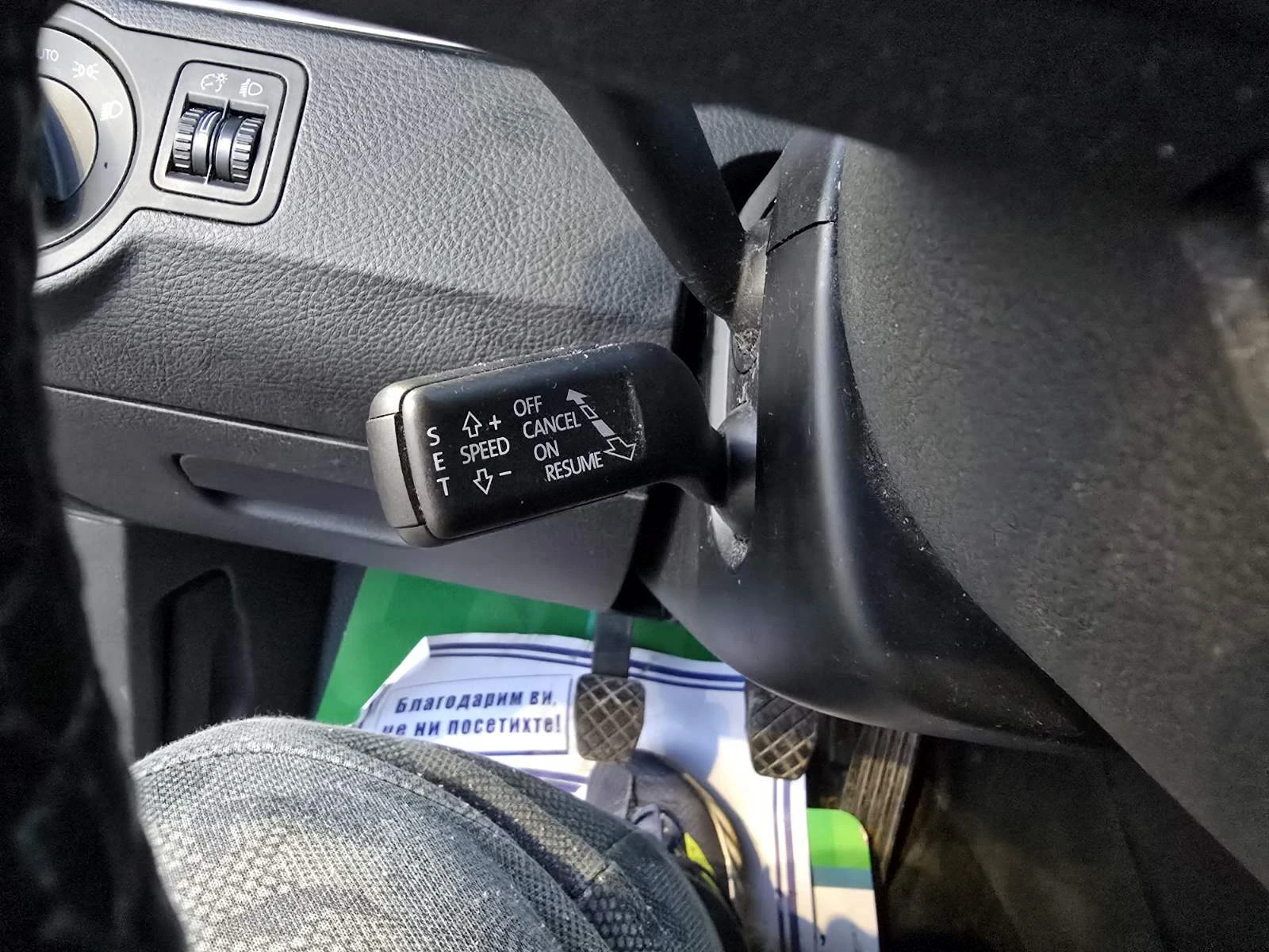 VW Passat COMMON RAIL/170hp/2.0TDI | Mobile.bg � ����������� 8