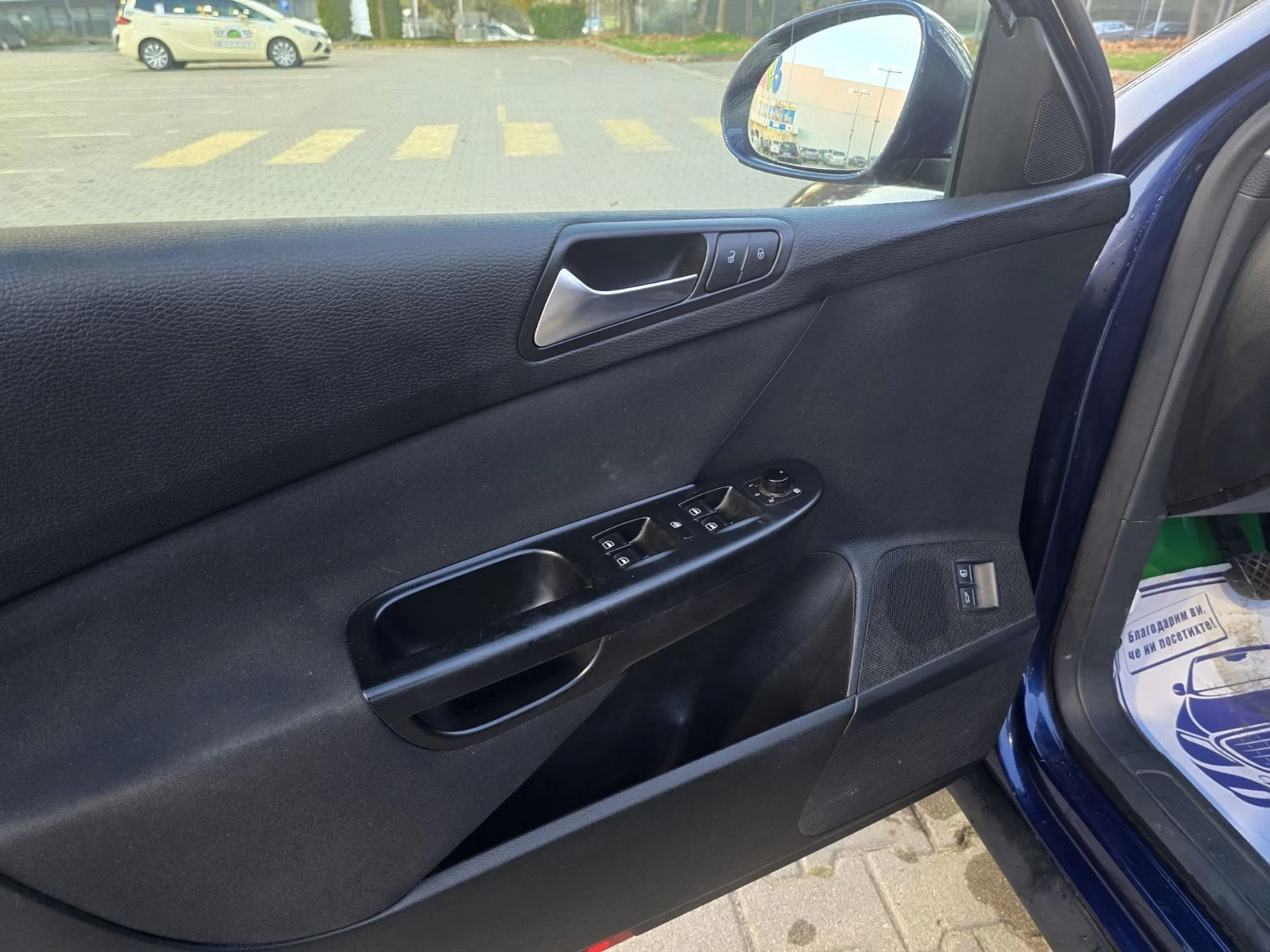 VW Passat COMMON RAIL/170hp/2.0TDI | Mobile.bg � ����������� 7