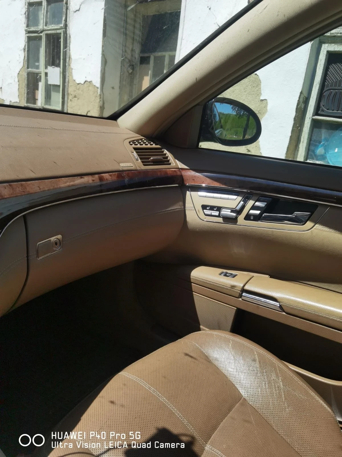 Mercedes-Benz S 350, снимка 9 - Автомобили и джипове - 54683304