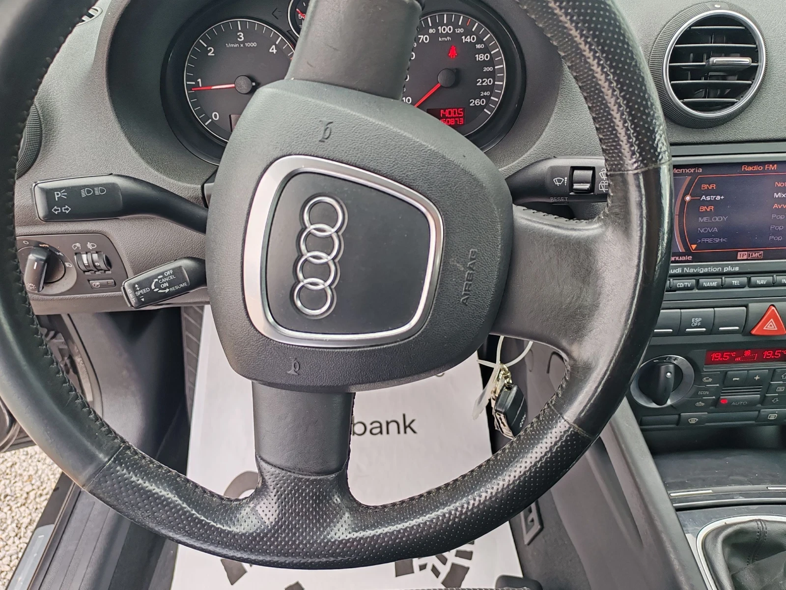 Audi A3 2.0TDI 140kc, снимка 12 - Автомобили и джипове - 54877905