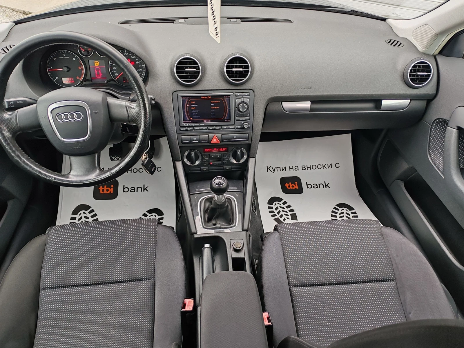 Audi A3 2.0TDI 140kc, снимка 9 - Автомобили и джипове - 54877905