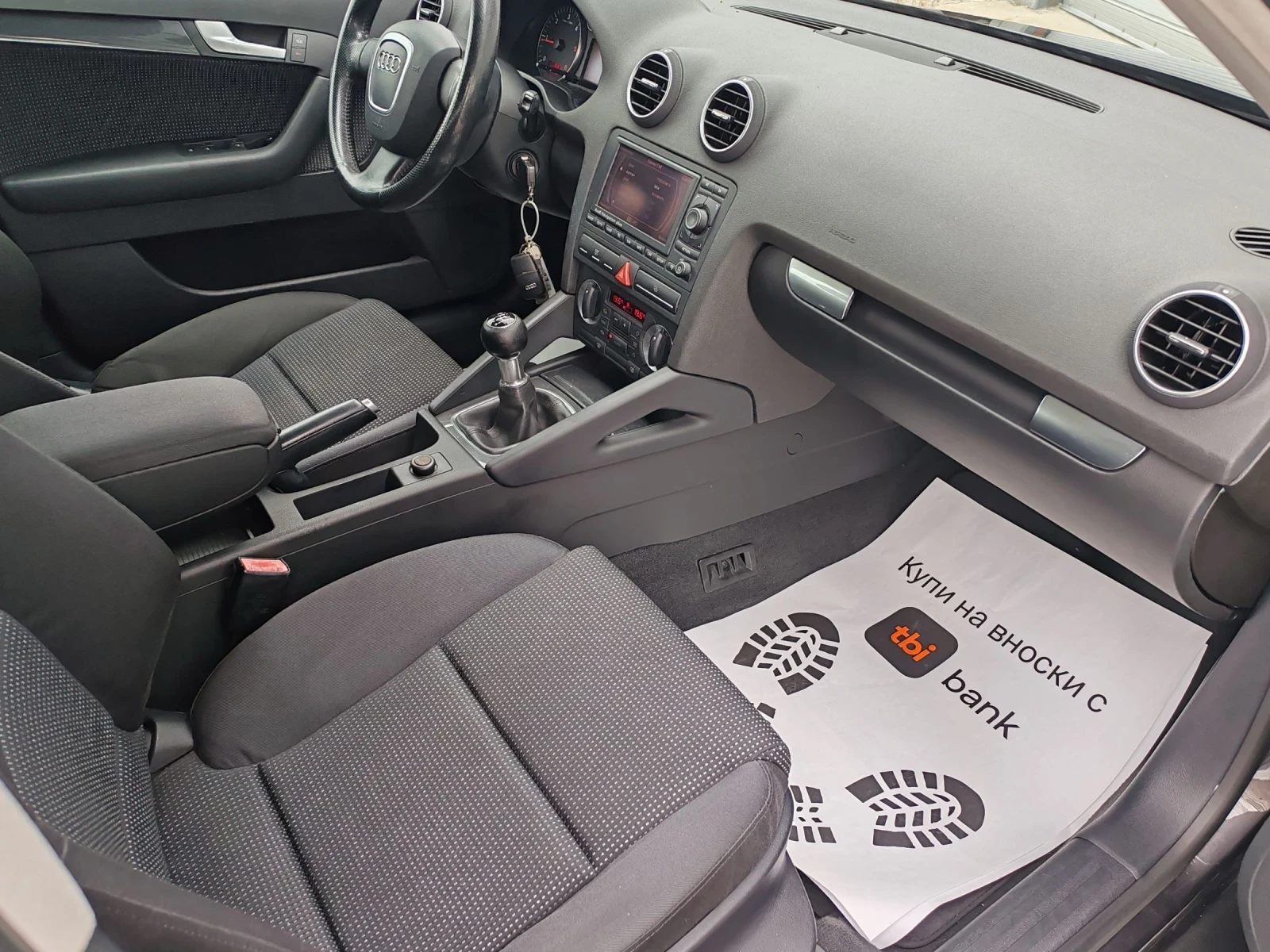 Audi A3 2.0TDI 140kc, снимка 10 - Автомобили и джипове - 54877905