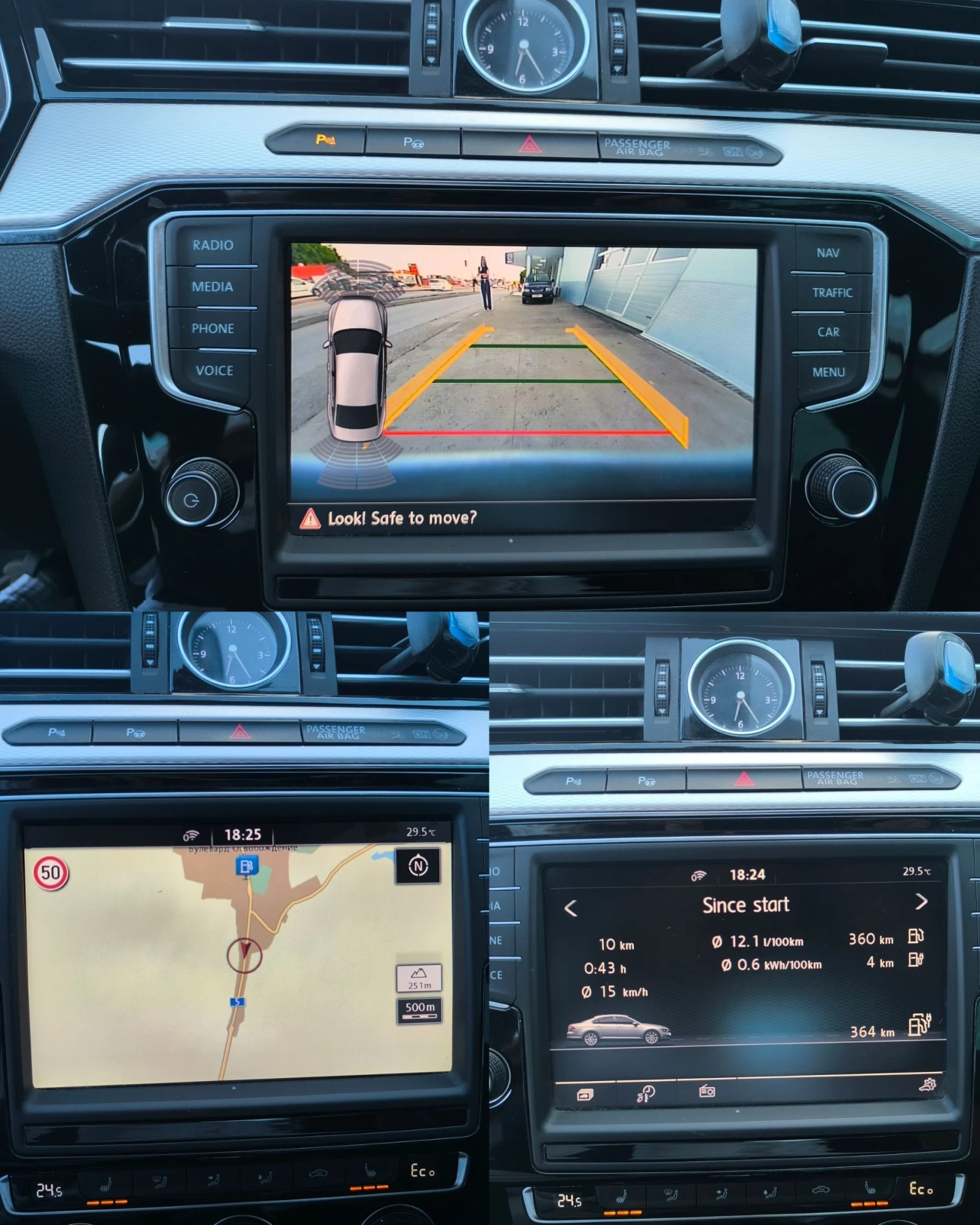 VW Passat GTE HYBRID HIGHLINE , снимка 8 - Автомобили и джипове - 54919056